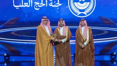 لجنة الحج العليا تُنحج جائزة مكة للتميز 2025 في فئة التميز الإداري