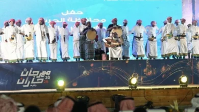 محافظة الحرث تحتفل بالتراث والثقافة خلال مهرجان جازان: فعاليات ليالي المحافظات