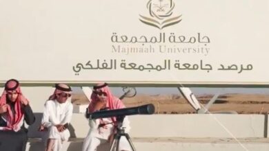 مراصد المملكة تُعلن بدء عمليات رصد هلال رمضان 1447هـ