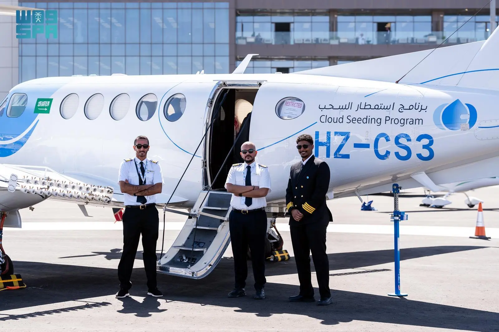 مركز الأرصاد يعرض أحدث خدماته وتقنياته في معرض الدفاع العالمي 2026