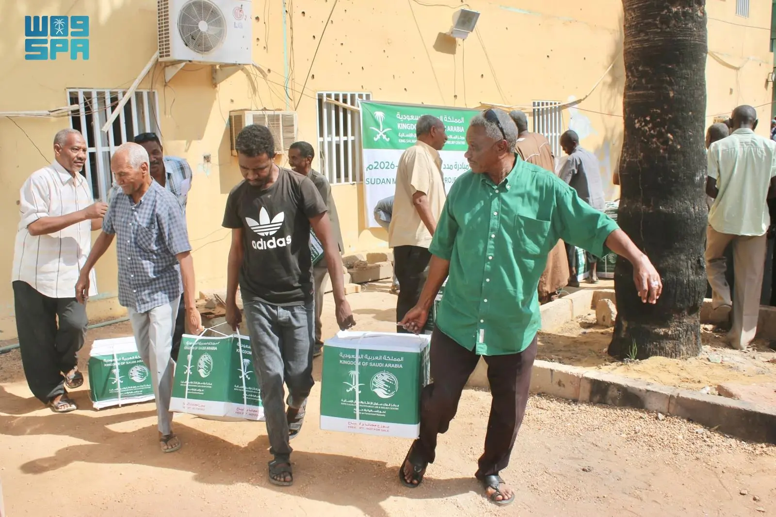 مركز الملك سلمان للإغاثة يطلق حملة توزيع 500 سلة غذائية في الخرطوم