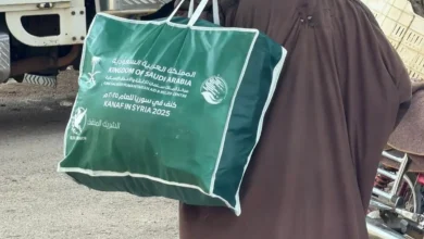 مركز الملك سلمان للإغاثة يوفر 898 قسيمة شرائية في درعا وحلب