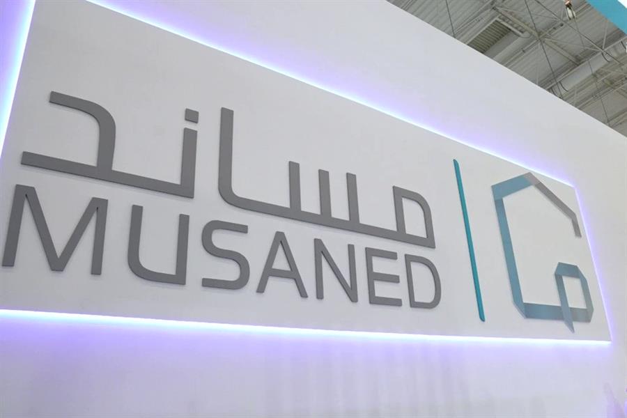 مساند: الإعفاء من رسوم التأشيرة في حالة واحدة فقط