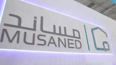 مساند: دليلك الشامل لتصحيح أوضاع العمالة المنزلية المتغيبة