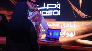 مشاركة متميزة لمجتمع "وصل" في حفل جوائز أفضل أندية الهواة في السعودية