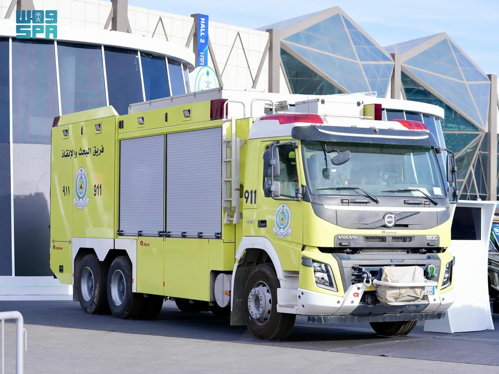 معرض الدفاع العالمي 2026: استعراض شاحنة التدخل في حوادث الانهيارات من قبل الدفاع المدني