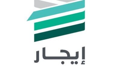 مهلة 60 يومًا للمستأجرين لإنهاء تجديد عقود الإيجار في الرياض