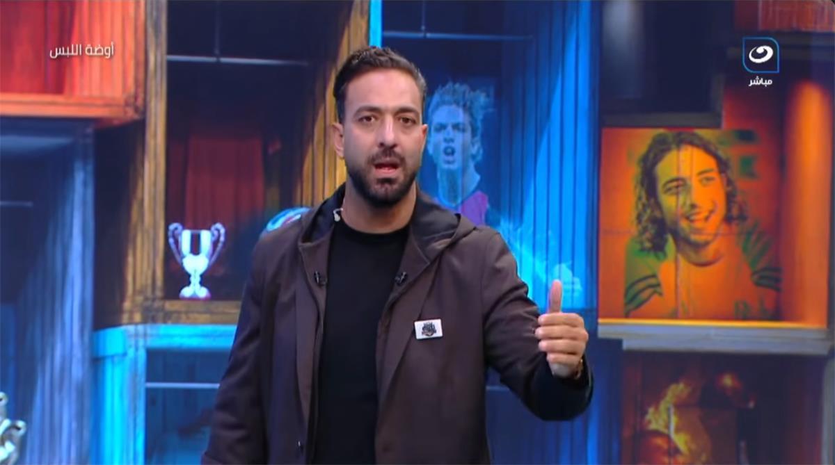 ميدو يقدم تحليلاً حول موقف "الوايت نايتس" بعد إعلان غيابهم عن مباراة الزمالك وبيراميدز