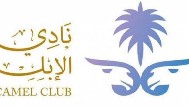 نادي الإبل يعلن سحب الجوائز من بن جخدب والمطيري مع فرض غرامة مالية بقيمة 3 ملايين ريال