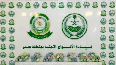 نجاح الأفواج الأمنية في thwarting محاولة تهريب 52 كيلوغرامًا من القات في عسير