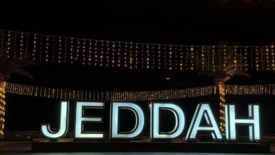 واجهة جدة البحرية: احتفالية مجتمعية تعكس فخر يوم التأسيس وتحتفل بأجواء رمضان