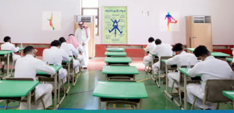 وزارة التعليم تُعلن عن اعتماد اختبارات الفترة الأولى، انتهاء الاختبارات في 16 رمضان