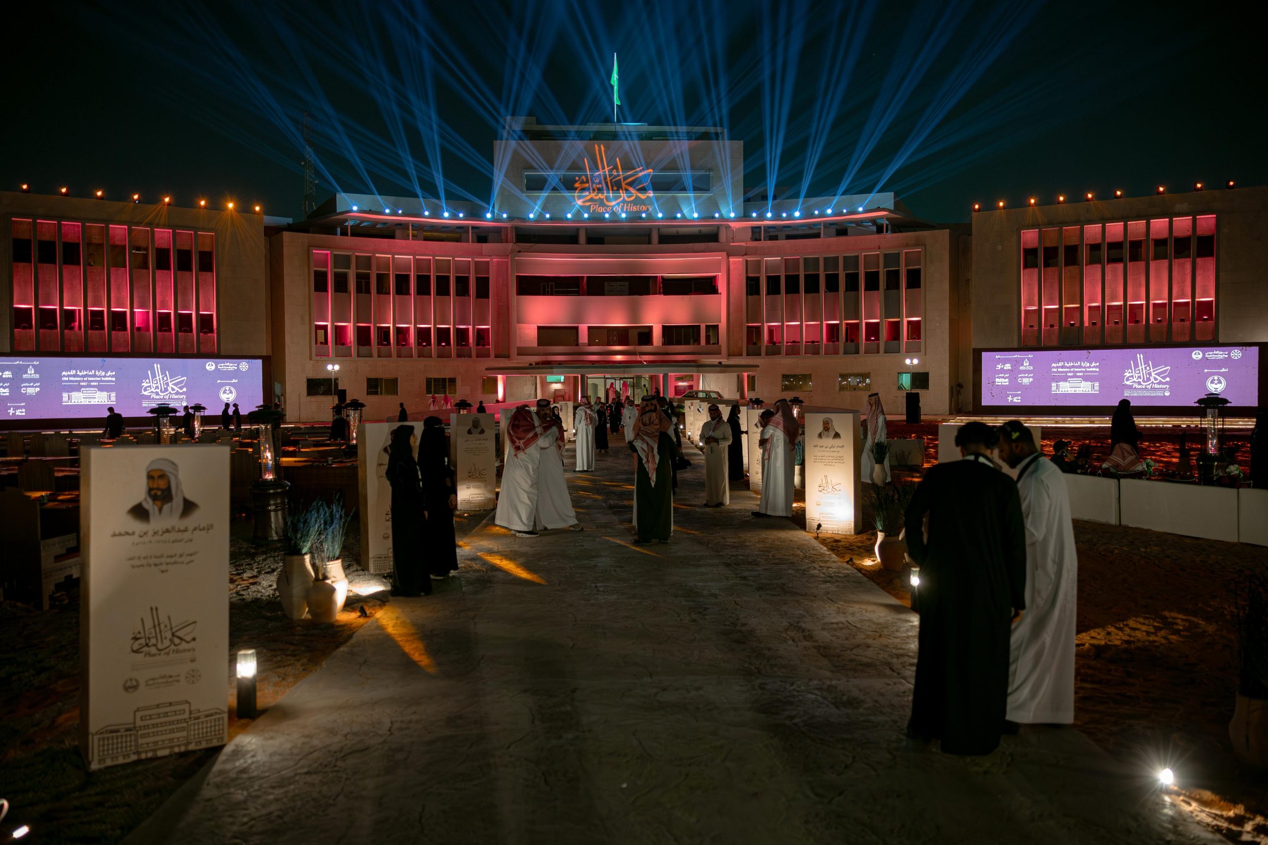 وزارة الداخلية تطلق مبادرة مبتكرة تحت عنوان 'مكان التاريخ' لإحياء المواقع التراثية وتعزيز الهوية الوطنية