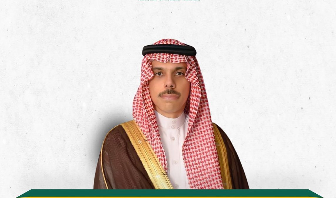 وزير الخارجية فيصل بن فرحان يتلقى اتصالًا هاتفيًا من نظيره الأفغاني
