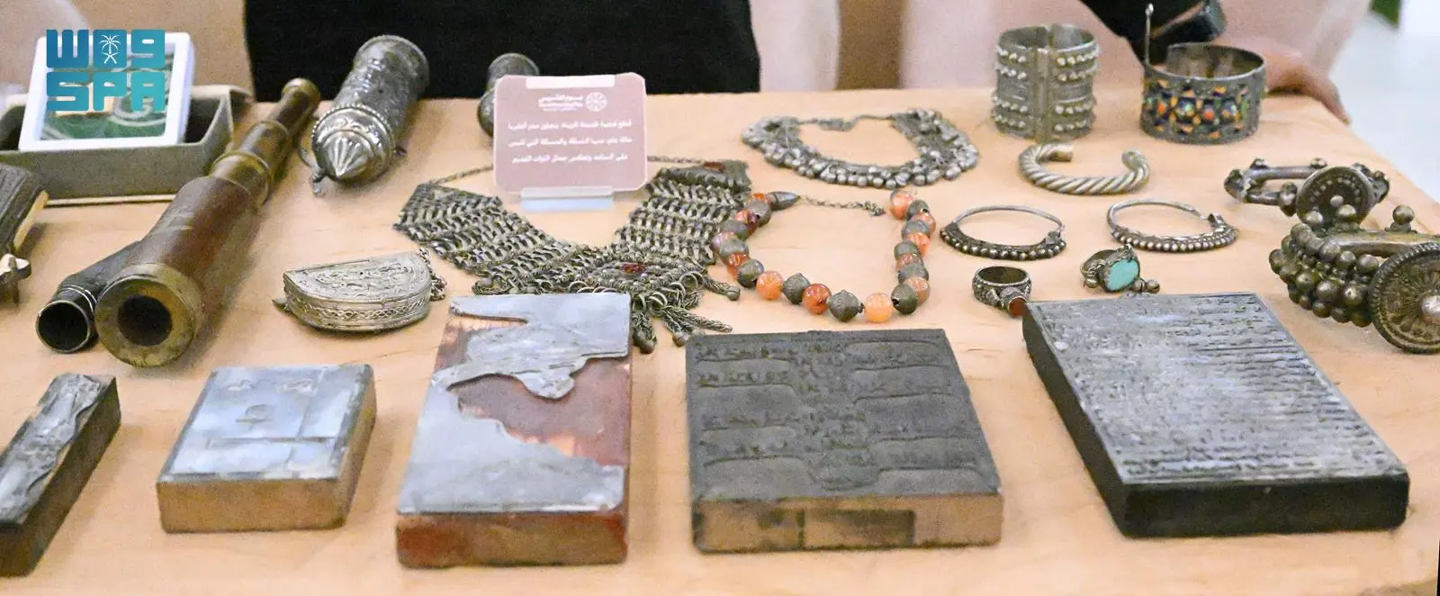 يوم التأسيس: معرض تراثي في جازان يستعرض العملات القديمة وأدوات الحياة التقليدية