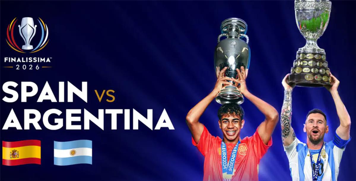 3 مدن مُرشحة لاستضافة نهائي فيناليسيما بين الأرجنتين وإسبانيا بدلاً من قطر