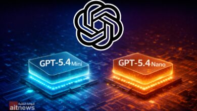 OpenAI تكشف عن إصدارات مُصغّرة من GPT-5.4 بأداء محسّن وسرعة أكبر
