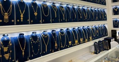 أرخص أسعار سبائك الذهب في مصر لعيار 24 وعيار 21 في الأسواق اليوم