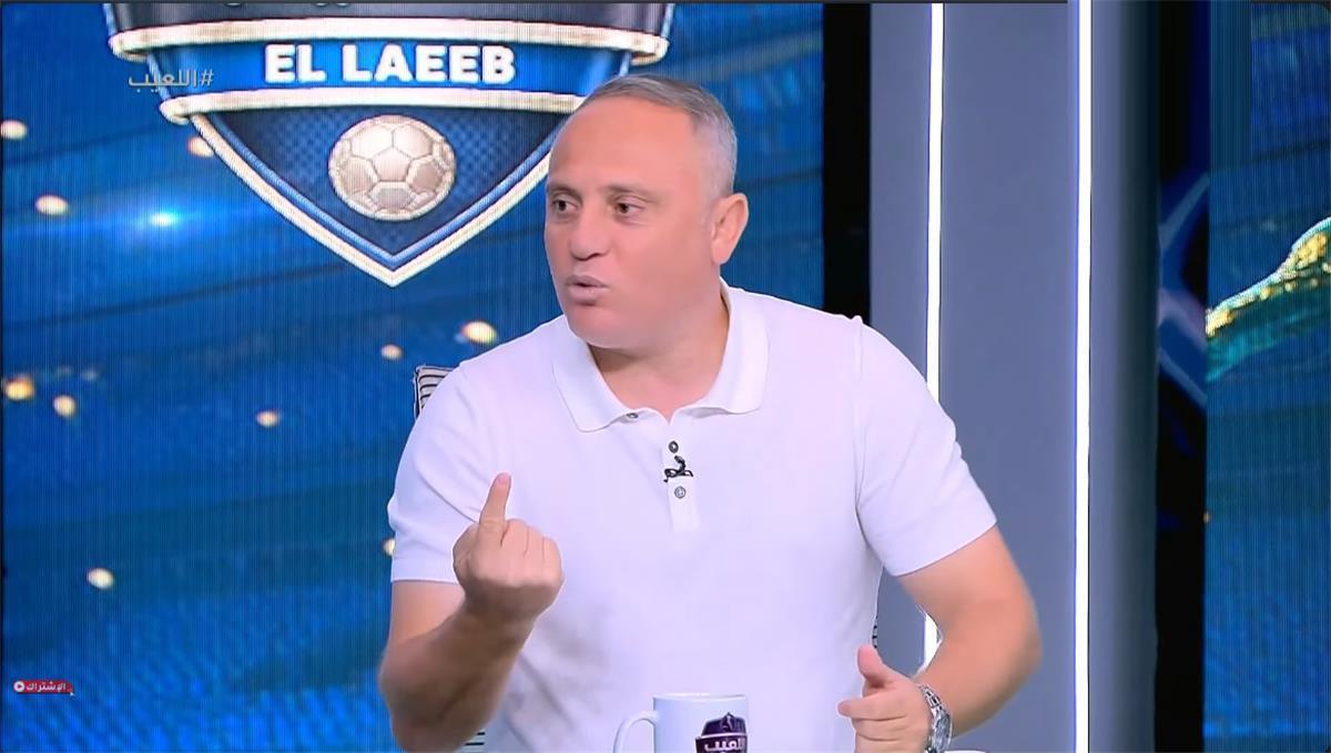 أسامة حسني: الأهلي تعرض لظلم تحكيمي، وسنقدم الترجي درسًا تاريخيًا