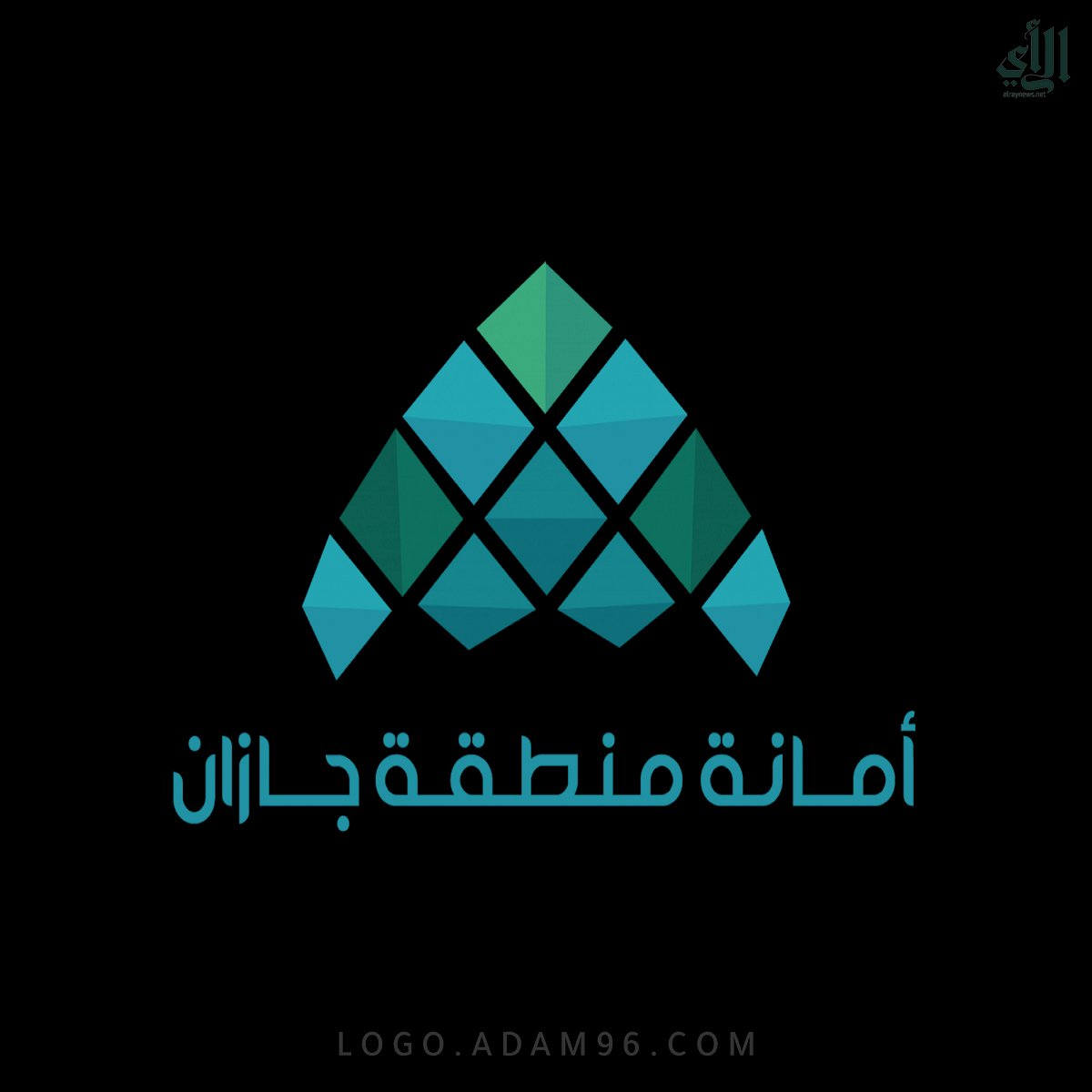 أمانة جازان: تجهيز 675 مرفقًا ترفيهيًا لاستقبال الزوار خلال شهر رمضان