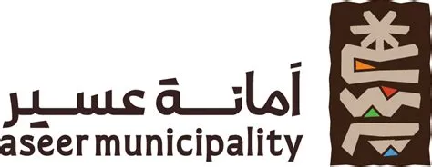 أمانة عسير تطلق مشروع تطوير وتأهيل طريق أبو هريرة لتعزيز السلامة المرورية وتحسين المشهد الحضري