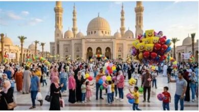 إجازة عيد الفطر 2026 تبدأ غدًا للقطاعين الحكومي والخاص