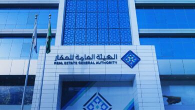 إطلاق خدمات السجل العقاري الجديدة في الرياض ومكة المكرمة والمدينة المنورة
