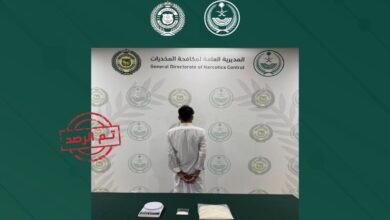 إلقاء القبض على مقيم بتهمة ترويج مادة الشبو في المنطقة الشرقية