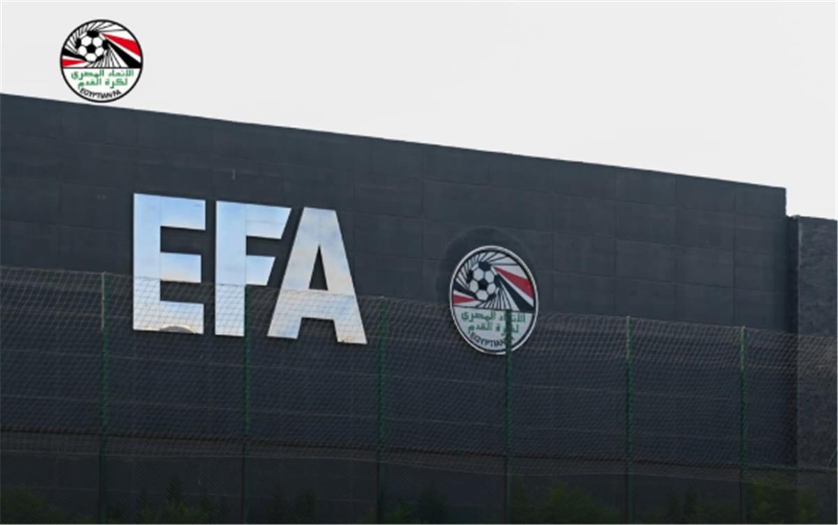 اتحاد الكرة يعلن قرارًا استراتيجيًا بشأن مسابقات الناشئين والشباب