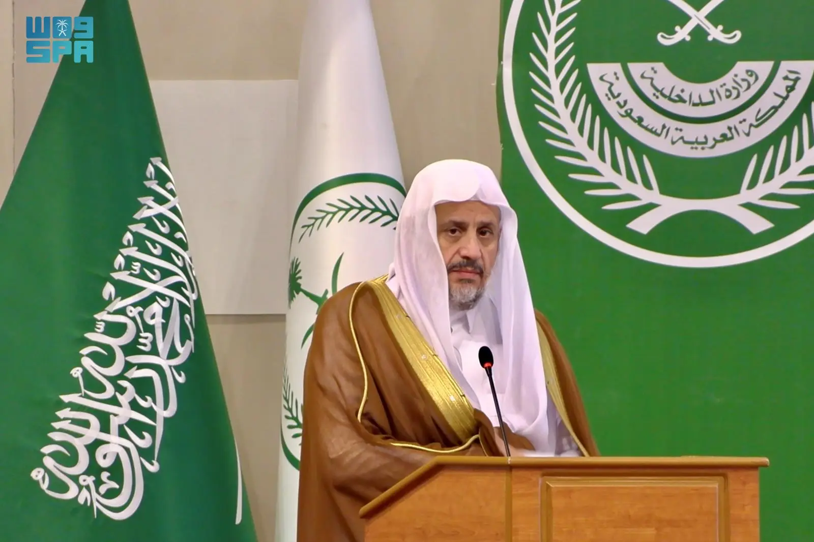 الإدارة العامة للتوجيه والإرشاد بوزارة الداخلية تحتفل بيوم العلم: تكريمٌ للتميز والابتكار