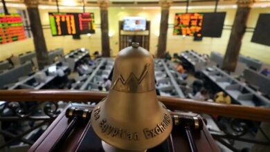 البورصة تعلن عن إجازة عيد الفطر 2026 من الخميس إلى الإثنين 23 مارس