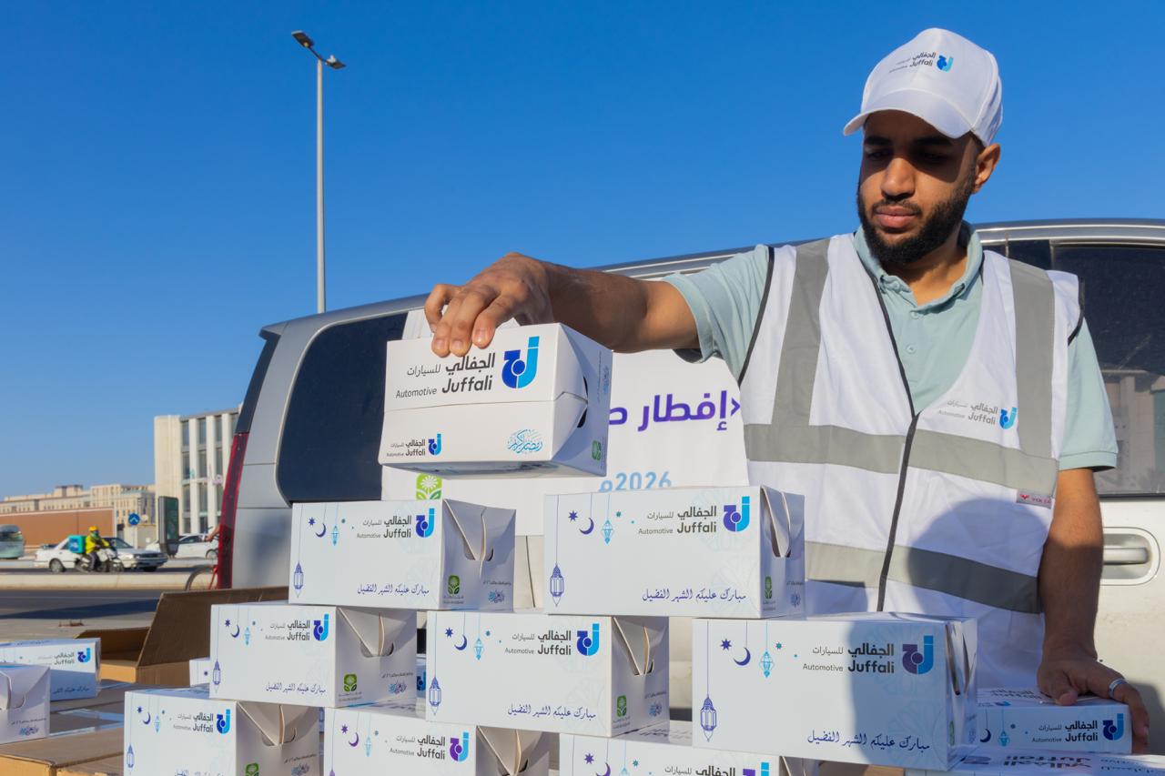 الجفالي للسيارات ترعى مبادرة توزيع مليون وجبة إفطار صائم بالتعاون مع المركز الوطني للمسؤولية الاجتماعية