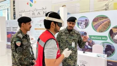 الدفاع المدني يطلق برنامج "مهم تدري" لتعزيز الوعي بمخاطر الطقس