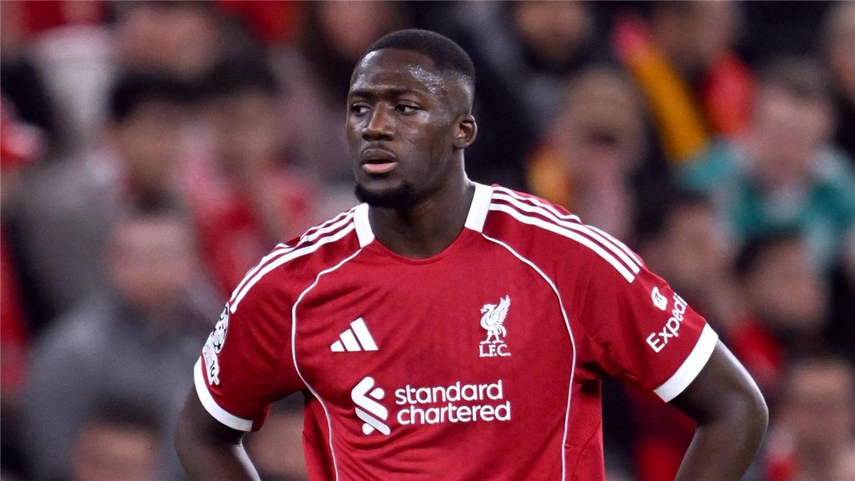 الدوري الإنجليزي يقدم الدعم لليفربول في قضية كوناتي