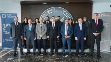 الرقابة المالية تعلن انضمام «لومين سوفت» إلى مختبرها لتطبيقات التكنولوجيا المالية