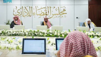 القضاء الإداري يعتمد تعيين رؤساء ومساعدي محاكم ديوان المظالم