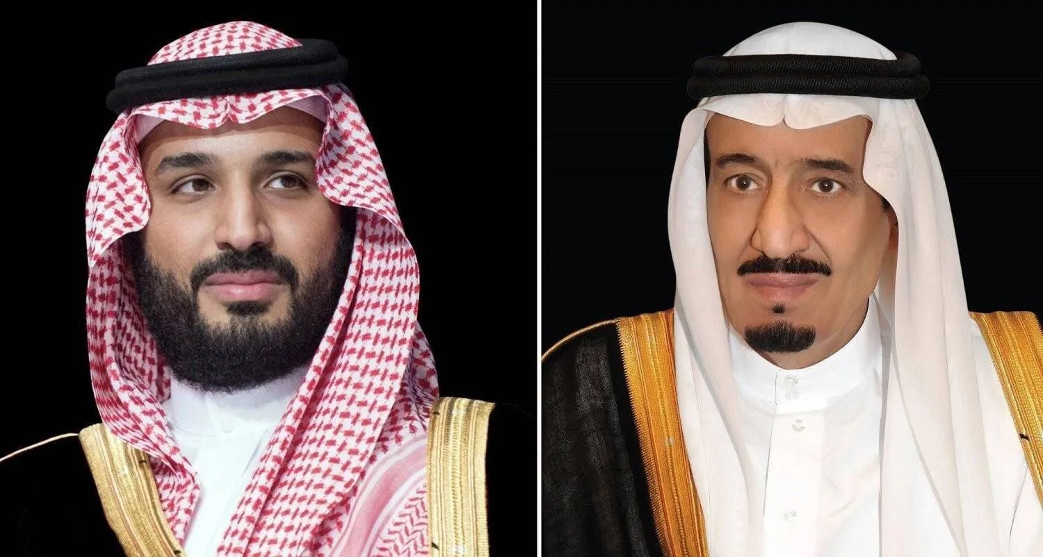 القيادة السعودية تقدم التهاني لرئيس مجلس رئاسة البوسنة والهرسك بمناسبة ذكرى استقلال بلاده