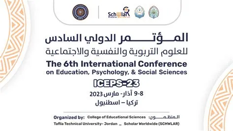 المؤتمر الدولي السادس يستعرض قضايا "خطاب الهامش" وأثره على المجتمع العالمي