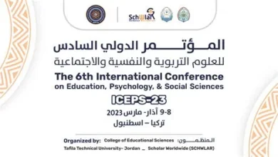 المؤتمر الدولي السادس يستعرض موضوع "خطاب الهامش" في جلسته الرئيسية