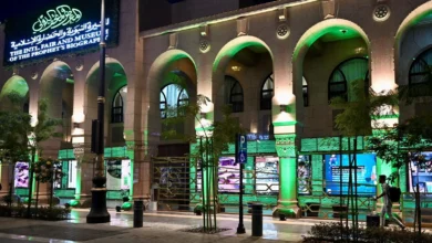 المتحف الدولي للسيرة النبوية بالمدينة المنورة: تجربة معرفية فريدة تسلط الضوء على حياة النبي الكريم