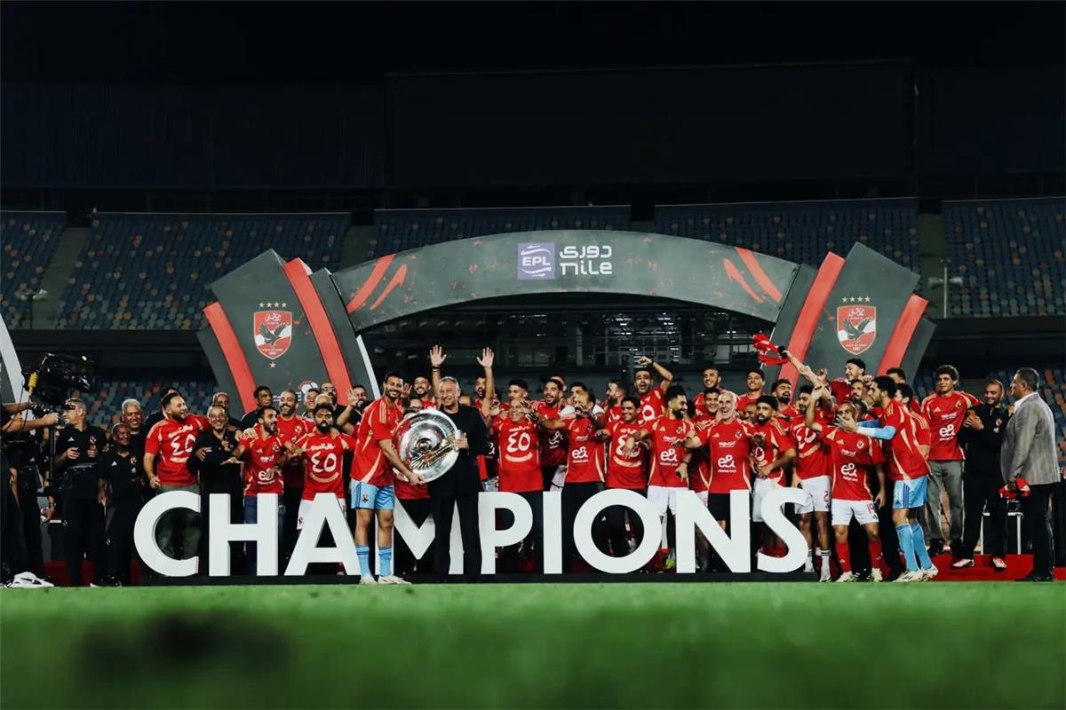 المحكمة الرياضية تصدر قرارها الرسمي: تحديد بطل الدوري المصري 2024-2025 بين الأهلي وبيراميدز