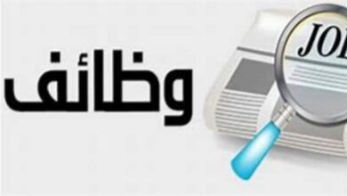 المعهد القومي للاتصالات يفتح باب التقديم لـ25 وظيفة جديدة لخريجي الهندسة