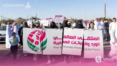 النسخة الثانية من الملتقى العالمي للورد والنباتات العطرية تفتتح أبوابها