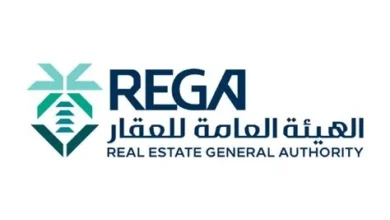 الهيئة العامة للعقار تنهي مهلة التسجيل العيني الأول لـ 254 ألف قطعة في 4 مناطق الخميس المقبل