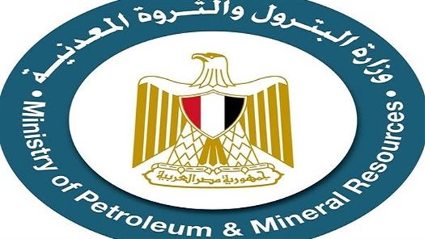 برنامج تدريبي متقدم لرفع كفاءة جيولوجيي قطاع التعدين في صناعة البترول