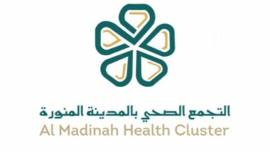 تجمع المدينة الصحي يوفّر خدمات طبية ميدانية للأشقاء الخليجيين العالقين في المنطقة المركزية