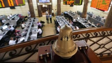 تراجع مؤشرات البورصة مع منتصف تعاملات أول الأسبوع