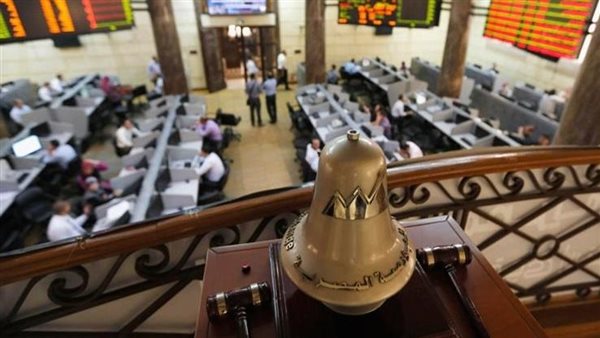 تراجع مؤشرات البورصة مع منتصف تعاملات أول الأسبوع