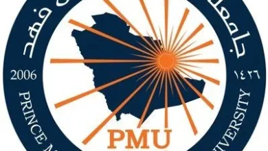 جامعة الأمير محمد بن فهد تحصد ميدالية برونزية في معرض جنيف للاختراعات