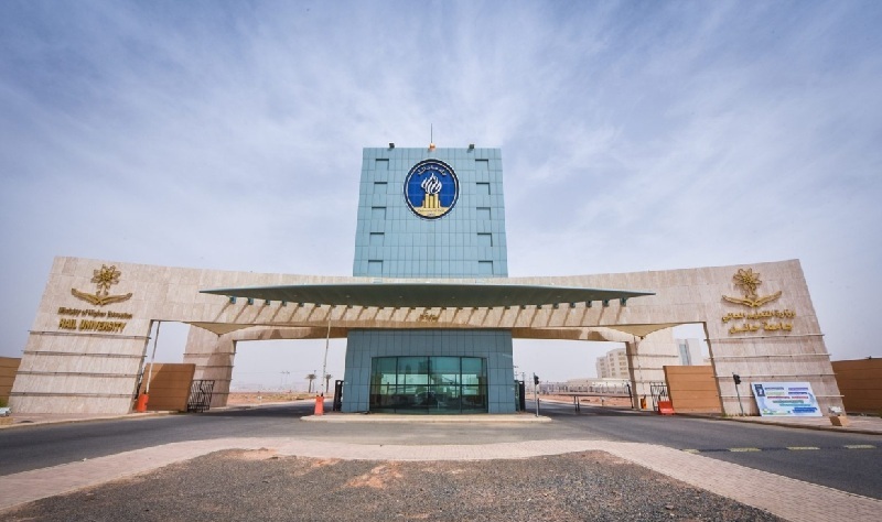 جامعة حائل تفتح أبواب القبول لبرامج الدراسات العليا: فرصة مميزة للتميز الأكاديمي